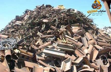 شراء سكراب بتبوك