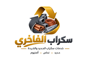 سكراب الفاخري